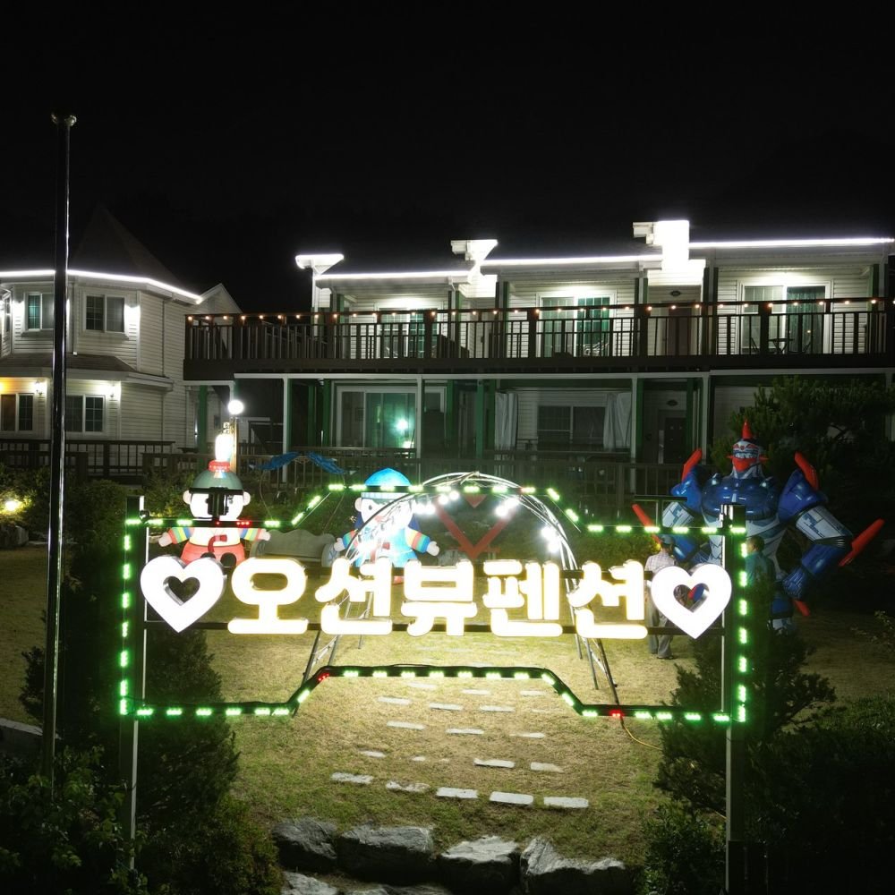 외부전경